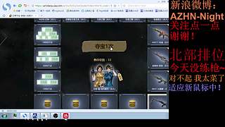 随便玩玩！~ 5430392