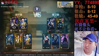 随便玩玩！~ 5430392