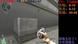 随便玩玩！~ 5430392
