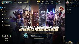 黑色/艾欧 可上车