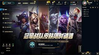 黑色/艾欧 可上车