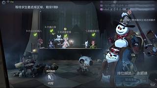 欢迎各位 5511049