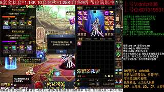 金秋打造！金秋碰瓷！增幅15！脱坑入坑