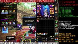 金秋打造！金秋碰瓷！增幅15！脱坑入坑