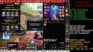 金秋打造！金秋碰瓷！增幅15！脱坑入坑