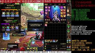 金秋打造！金秋碰瓷！增幅15！脱坑入坑