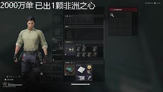 跑刀鼠鼠上班~