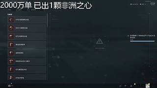 跑刀鼠鼠上班~
