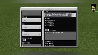 极限生存，无聊一起来玩吗
