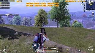 PVE噩梦找B.o.s.s。