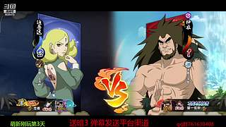 送段位了！