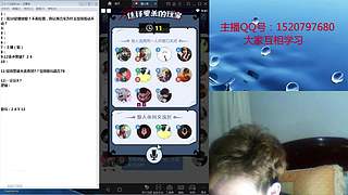 斗鱼不倒，陪你到老