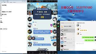 斗鱼不倒，陪你到老