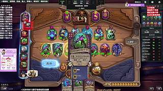 【铁皮双倍】晨间档是上分龙