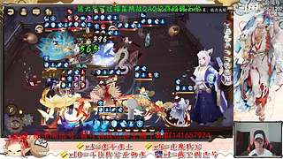 【书生】随便玩玩～