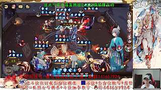 【书生】随便玩玩～