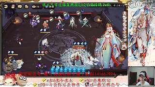【书生】随便玩玩～