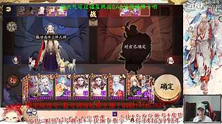 【书生】随便玩玩～