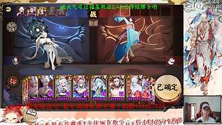 【书生】随便玩玩～