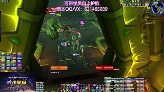 【项羽】M1-10和M后2无限发车
