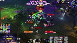 【项羽】M1-10和M后2无限发车