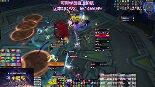 【项羽】M1-10和M后2无限发车