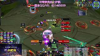 【项羽】M1-10和M后2无限发车