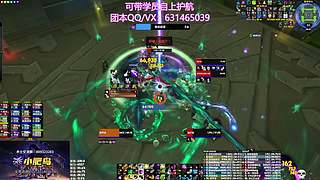 【项羽】M1-10和M后2无限发车