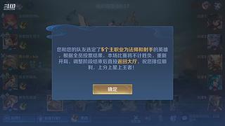 电八秀萝大叔