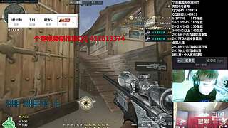 最强AWM234杀18年狙神120万杀敌