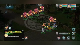 小凯旋的直播间 5768846