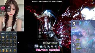 【截图/资历/pvp】在线截名片哦~