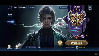 超甜美女带粉混分！