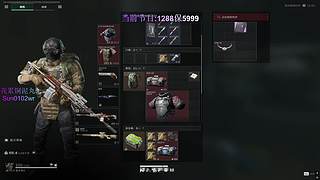 【孫少爺】如何成为三角洲高手？