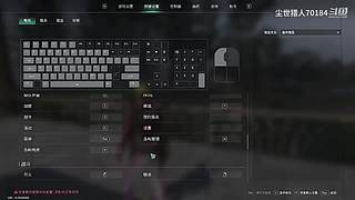源于火力不足的恐惧