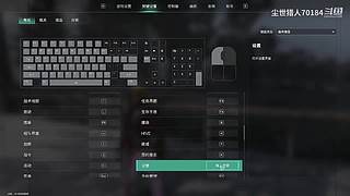 源于火力不足的恐惧