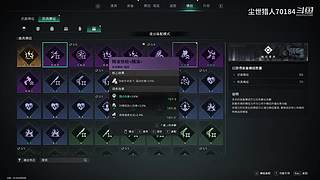 源于火力不足的恐惧