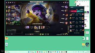 大金金的直播间