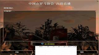 开心猫头鹰