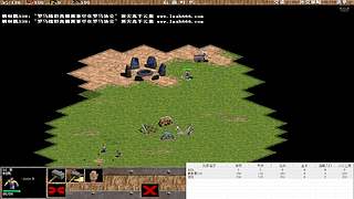 阳江砍马集团