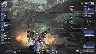 场伤3000轻松上修罗
