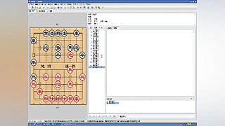 乐博象棋课堂