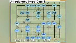 乐博象棋课堂