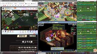 喜大221+五门