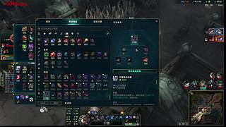 石页：海克斯大乱斗，精彩的博弈！