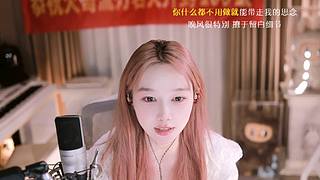 回武汉啦 休整两天