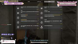 【有位】今天是只甜甜的小甜碗~~~