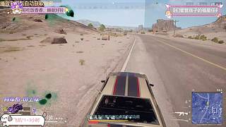 【有位】今天是只甜甜的小甜碗~~~