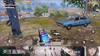 直播第48天 求关注 求守护