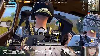 直播第48天 求关注 求守护